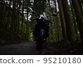Forest and motorcycle touring 95210180