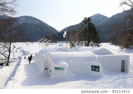 Hokkaido Shikaoi Lake Kotan 95211431