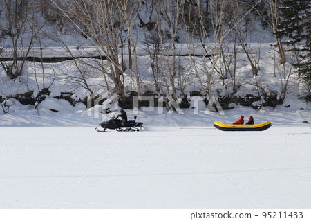 Hokkaido Shikaoi Lake Kotan 95211433