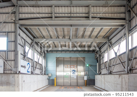Nagareyama Incineration Plant Oversized Garbage 95211543