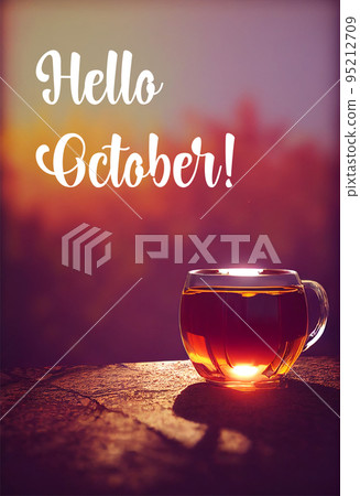 3d renderingn of a cup of warm tea in autumn lights 3d renderingn of a cup of warm tea in autumn lights 95212709