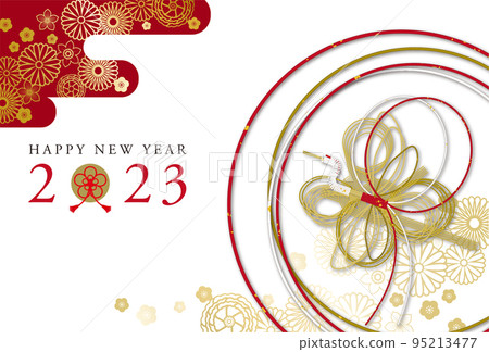 2023年新年賀卡031 95213477