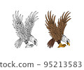 United State Marine Corps Eagle ega design illustration vector eps format , suitable for your design needs, logo, illustration, animation, etc. 95213583