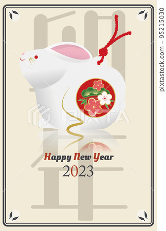 2023 New Year's card material 95215030