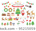 Christmas material 95215059