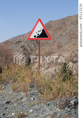 Road sign on a dangerous mountain  95217219