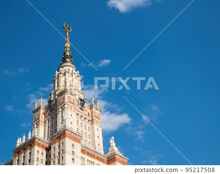 Moscow, Russia - May 1, 2019: Top of the main building of Moscow State University 95217508