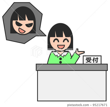 以微笑回應的可愛少女的背影 95217671