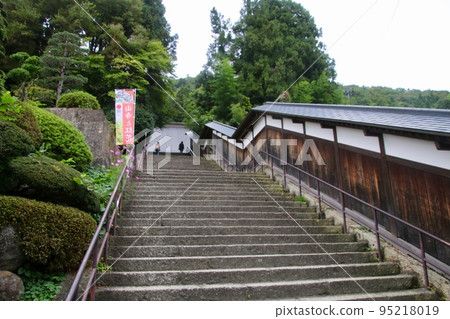 Nemoto Nakado / 山形（山形縣 / 山形市） 95218019