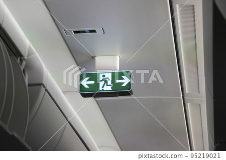 飛機上的應急燈 95219021