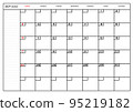 Monthly carlendar September 2023 planner 95219182