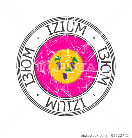 Izium Ukrainian city rubber stamp Izium Ukrainian city rubber stamp 95222762