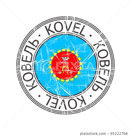 Kovel Ukrainian city rubber stamp Kovel Ukrainian city rubber stamp 95222766