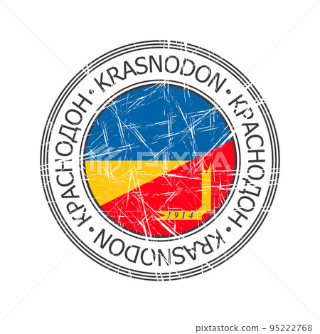 Krasnodon Ukrainian city rubber stamp 95222768