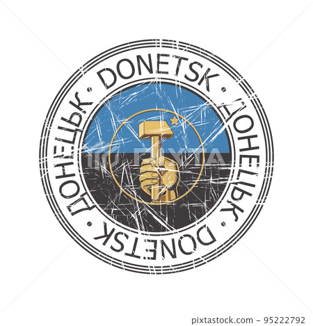 Donetsk Ukrainian city rubber stamp Donetsk Ukrainian city rubber stamp 95222792