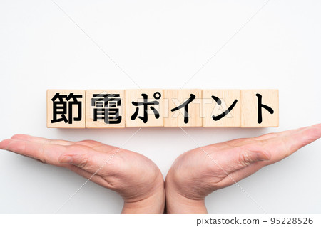 圖像節電點 95228526