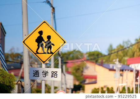 路標路標 路標路標 95229525