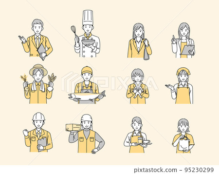 Illustration set of people working in various occupations 95230299