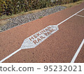 Walk course 95232021