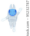 New Year's card material Rabbit wearing a space suit 95232787