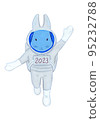 New Year's card material Rabbit wearing a space suit 95232788