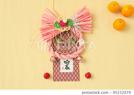 新年裝飾品和 3 個橘子 | 日之丸作文 新年裝飾品和 3 個橘子 | 日之丸作文 95232879