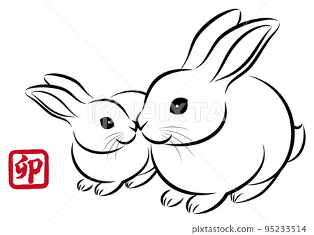 Year of the Rabbit Material for New Year's cards Rabbits in parenting Parents and children of cute rabbits Japanese-style fashionable illustrations in sumi-e style Vector 95233514