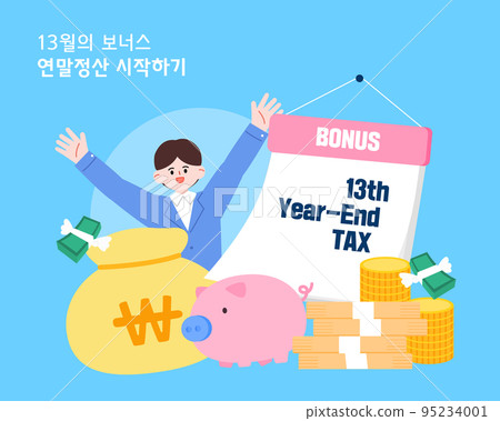 Year-end tax settlement person illustration 04 Year-end tax settlement person illustration 04 95234001