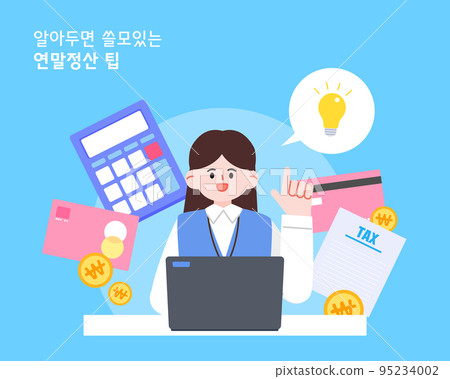 Year-end tax settlement person illustration 05 Year-end tax settlement person illustration 05 95234002