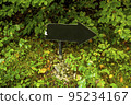 a pointer arrow in the forest 95234167