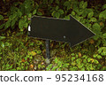 a pointer arrow in the forest 95234168