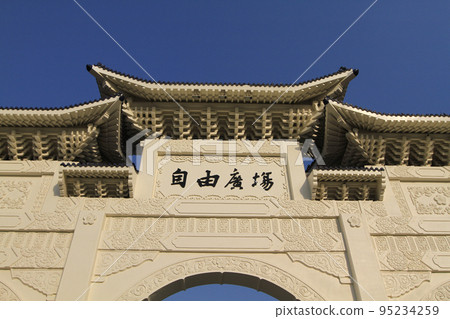 Main Gate of National Chiang Kai-shek Memorial Hall in Taipei City 19 April 2011 95234259