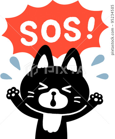 cat_sos 95234585