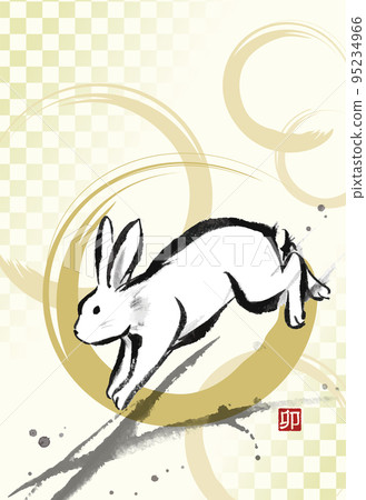 水墨兔子年卡模板(無字母) 水墨兔子年卡模板(無字母) 95234966