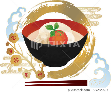 白味噌 ozoni 插圖,年糕,新年,冬天,食物,水彩,手繪,插圖素材 白味噌 ozoni 插圖,年糕,新年,冬天,食物,水彩,手繪,插圖素材 95235804