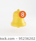 3d Bell icon for notification. Rendering image 95236202