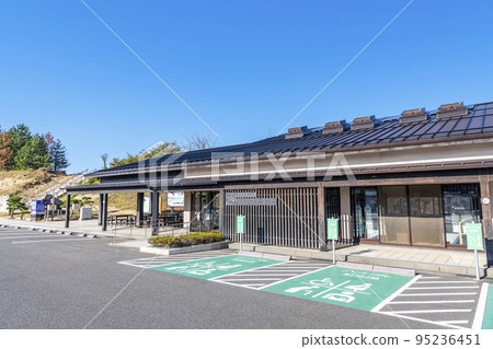 鳥取縣鳥取市晴天鳥取沙丘遊客中心 鳥取縣鳥取市晴天鳥取沙丘遊客中心 95236451