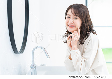 女性美容美容護膚洗面奶 95237000