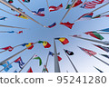 Doha, Qatar - October 9, 2022: The Flag Plaza, displays 119 flags from countries with authorized diplomatic missions, including flags of the European Union, the United Nation and the GCC. 95241280