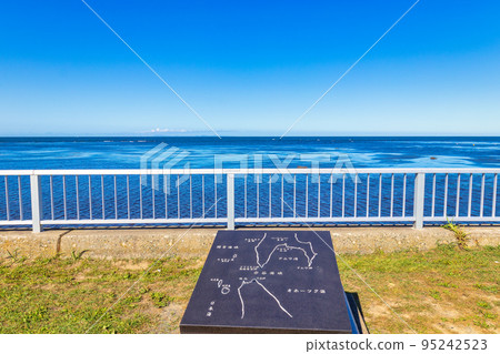 Cape Soya (September sunny) Cape Soya (September sunny) 95242523