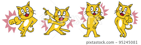 Set of 4 cats with a confident face and a vigorous pointing finger 95245081