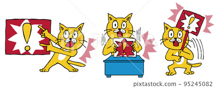 一組3隻貓，充滿自信的臉龐 95245082