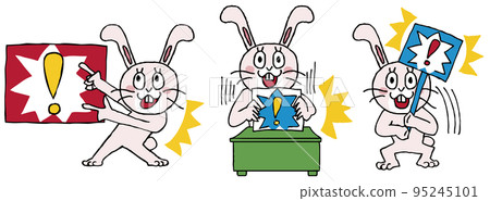 充滿自信表情的兔子3件套 95245101