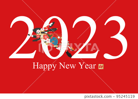 2023 New Year's card material 95245119