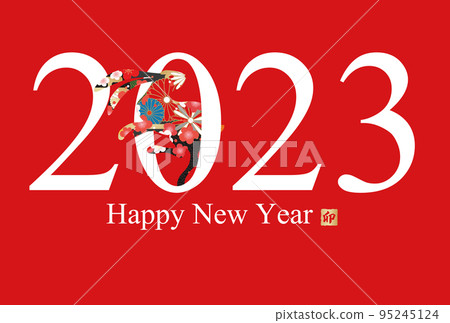 2023年新年賀卡材料 2023年新年賀卡材料 95245124