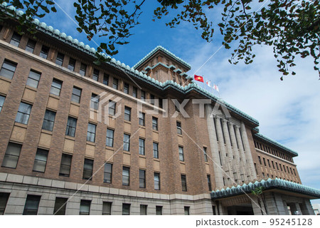Vietnam Festa Inn Kanagawa 2022 Day Kanagawa Prefectural Office King's Tower Vietnam Festa Inn Kanagawa 2022 Day Kanagawa Prefectural Office King's Tower 95245128