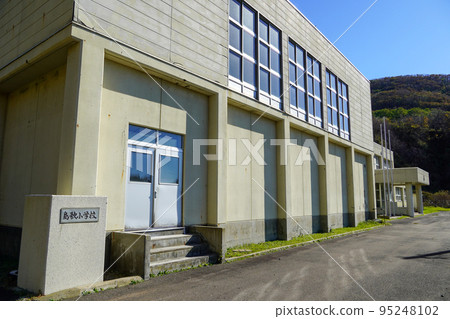 Setana Municipal Shimauta Elementary School (closed) Setana Municipal Shimauta Elementary School (closed) 95248102