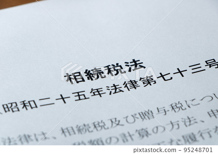 Inheritance tax law. 95248701