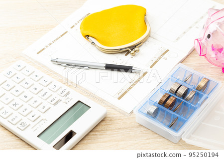 Household image 95250194