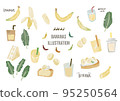 hand drawn illustration of fashionable banana 95250564